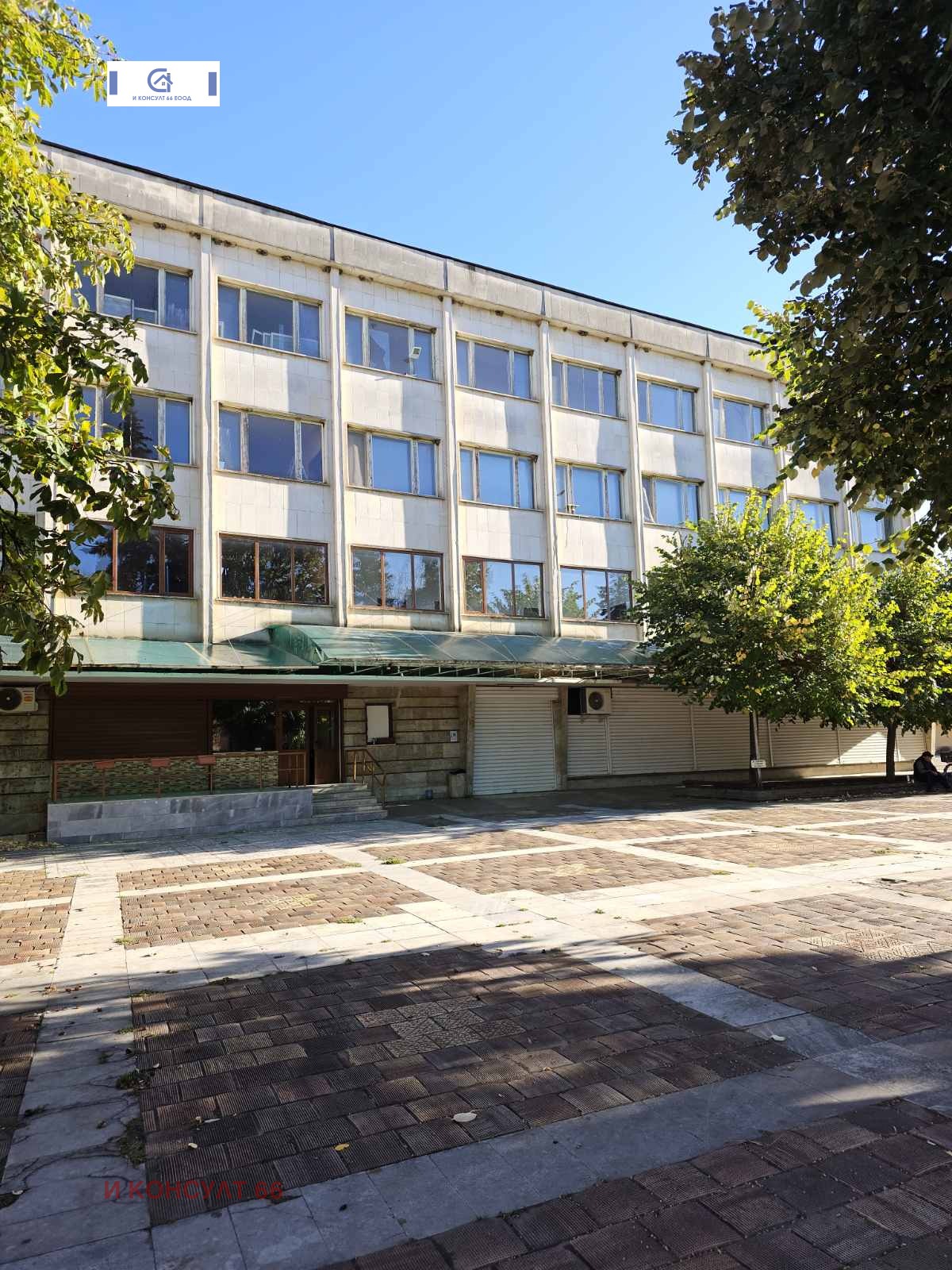 Продава БИЗНЕС ИМОТ, с. Александрово, област Ловеч, снимка 2 - Други - 53316520