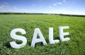 Продава ПАРЦЕЛ, област Шумен, с. Имренчево • 12000 € • 76686901 — Holmes.bg