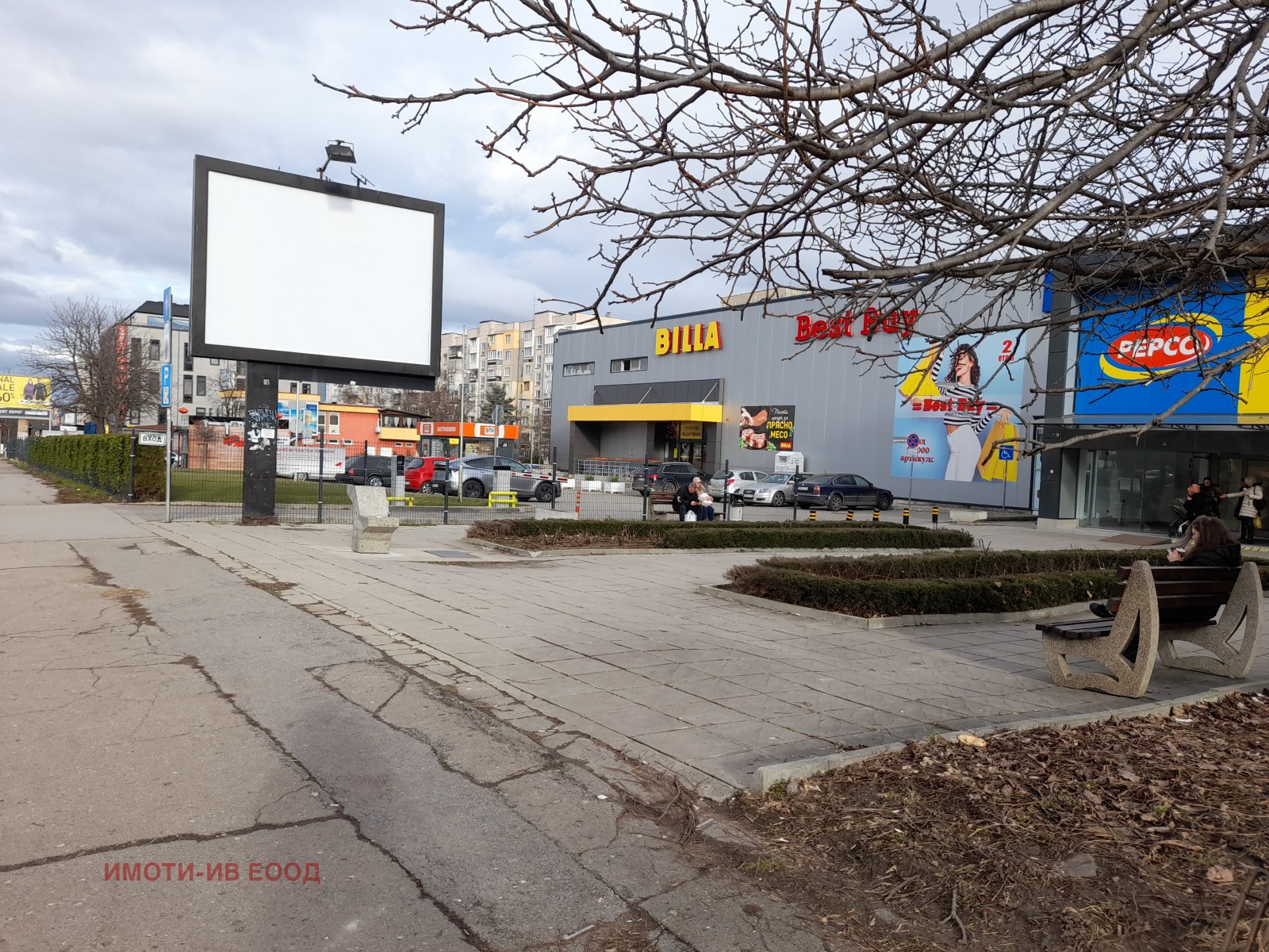 ������� 2-����� | Imot.bg � ����������� 3