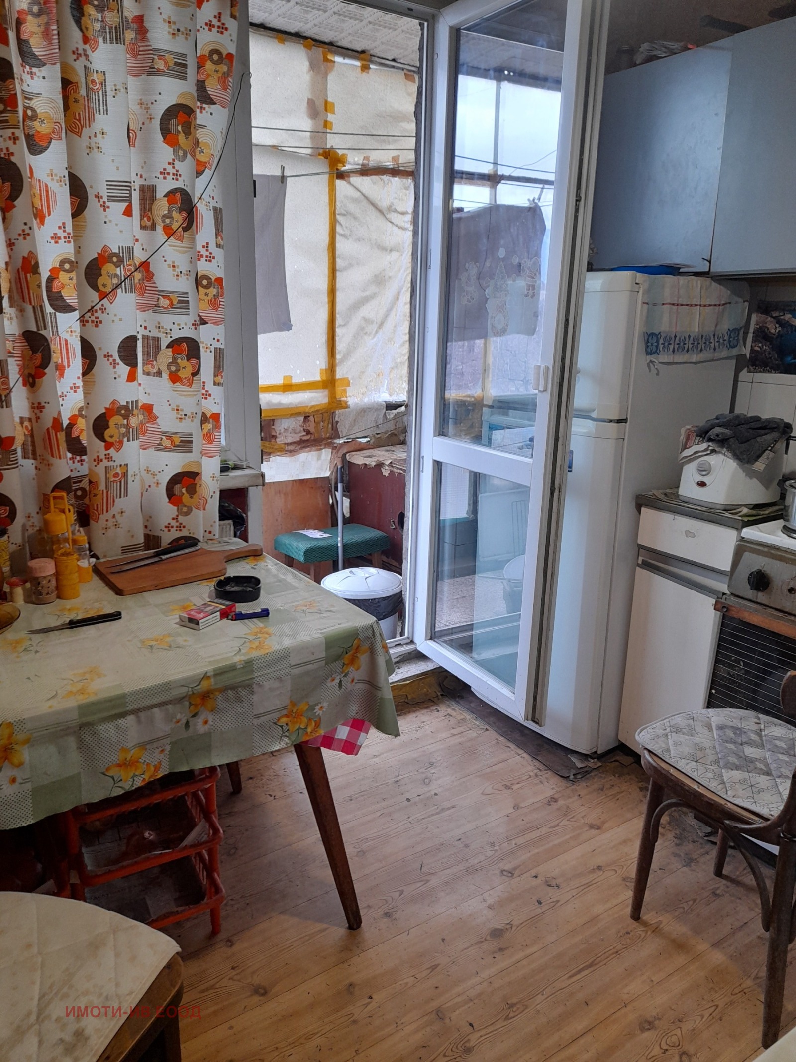 ������� 2-����� | Imot.bg � ����������� 7