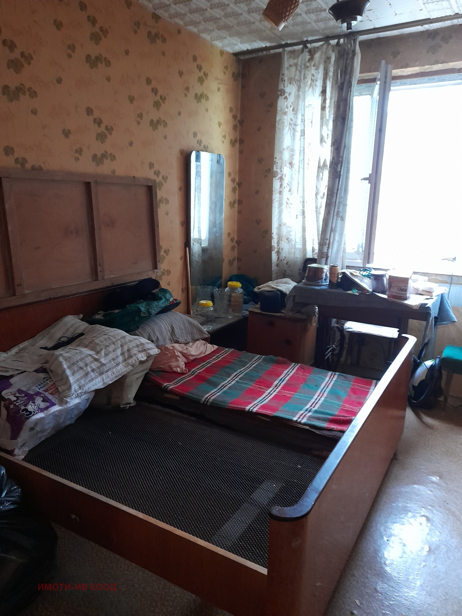 ������� 2-����� | Imot.bg � ����������� 10