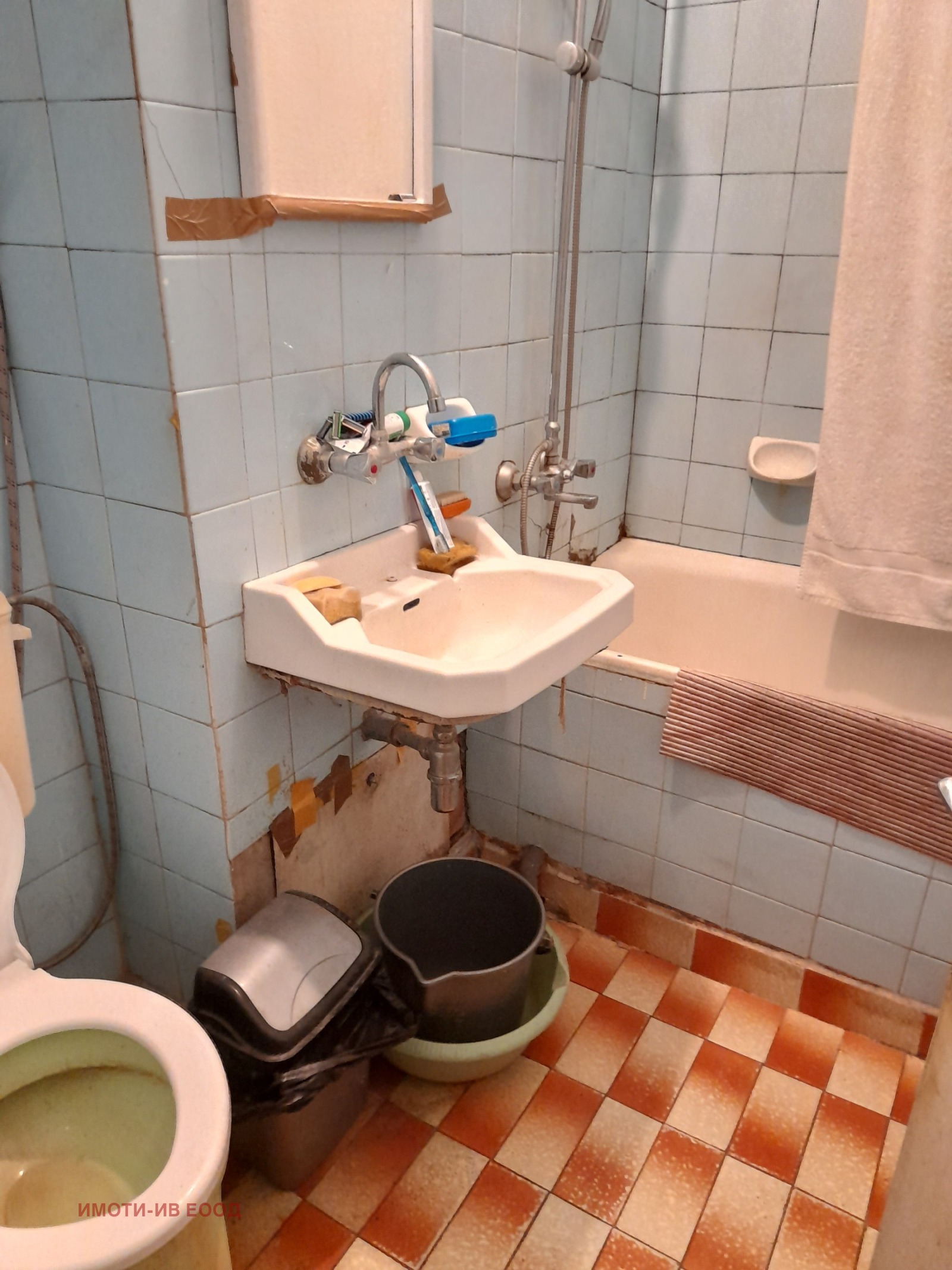 ������� 2-����� | Imot.bg � ����������� 15