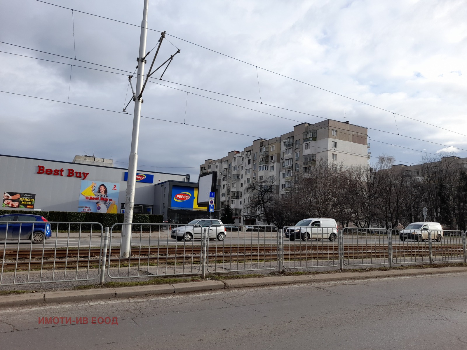 ������� 2-����� | Imot.bg � ����������� 1