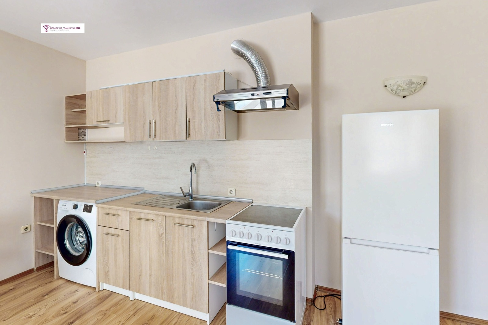 ������� 2-����� | Imot.bg � ����������� 11