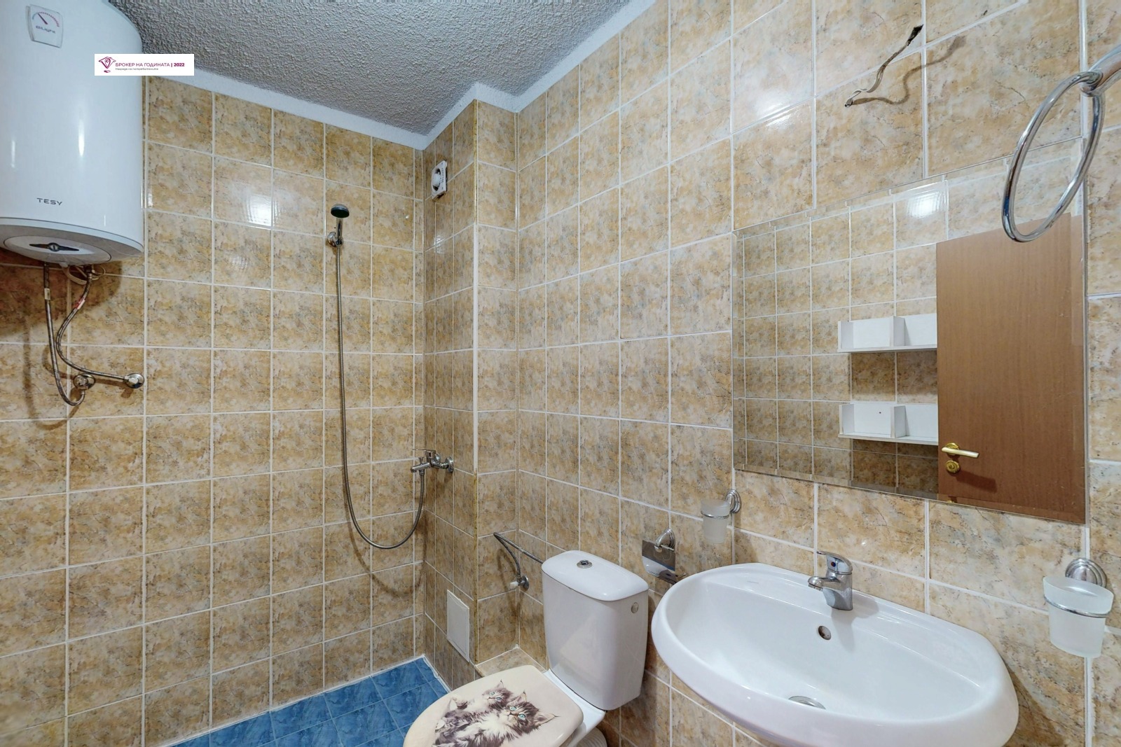 ������� 2-����� | Imot.bg � ����������� 17