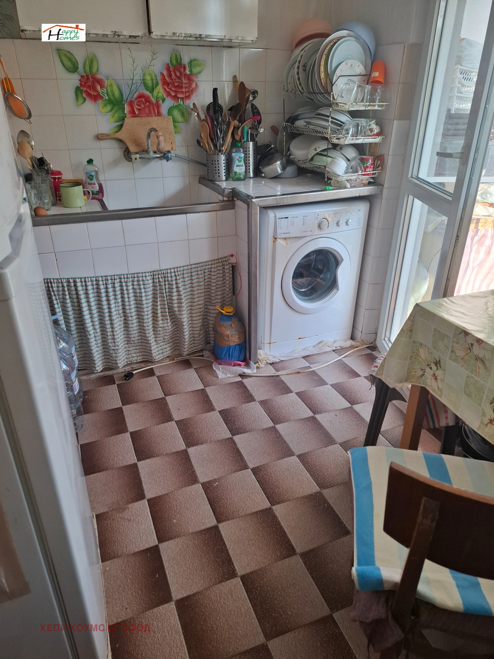 ������� 3-����� | Imot.bg � ����������� 2