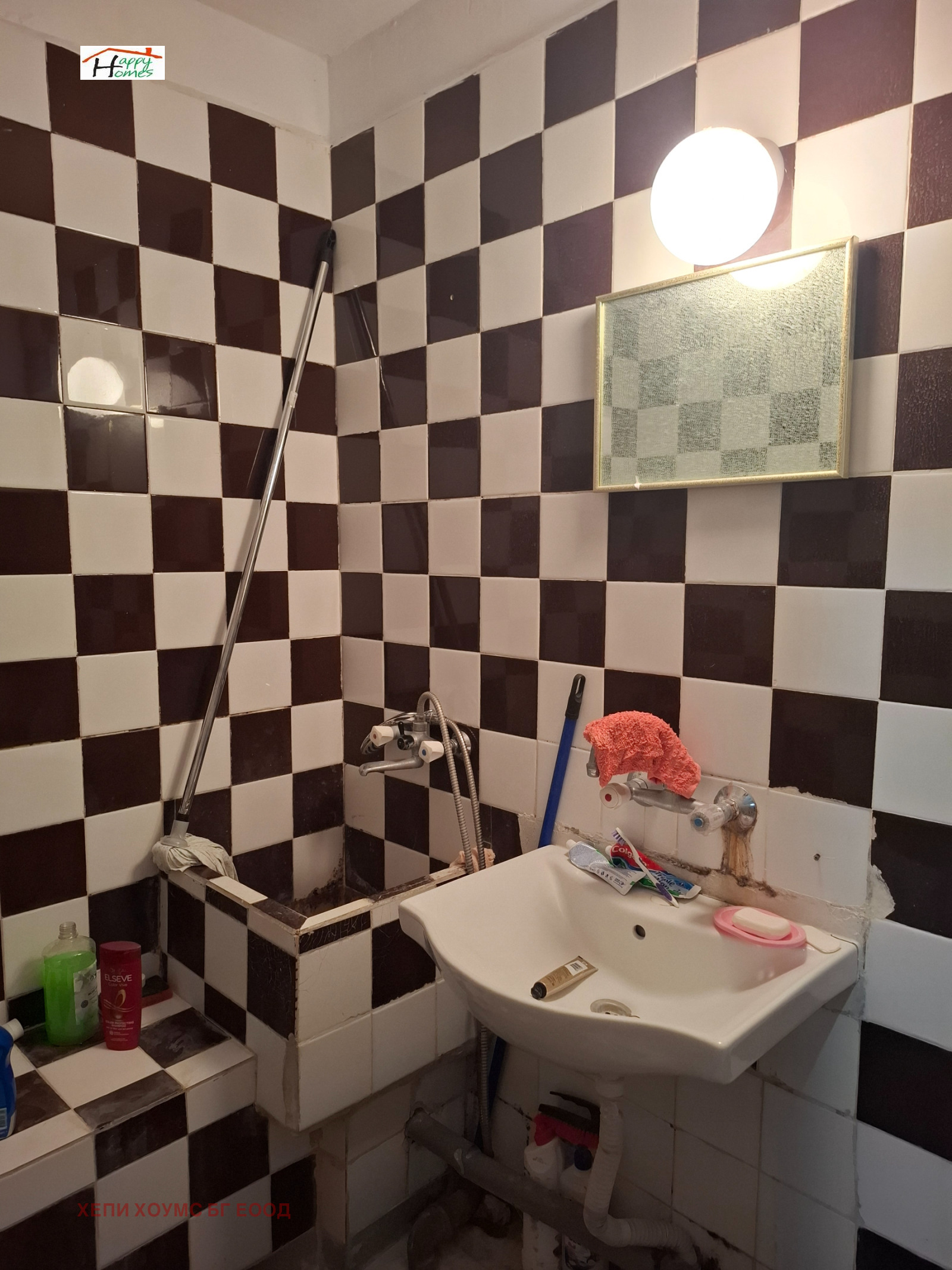 ������� 3-����� | Imot.bg � ����������� 6