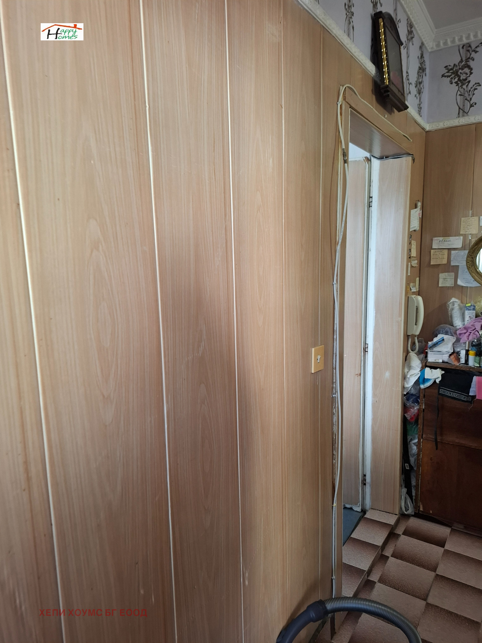 ������� 3-����� | Imot.bg � ����������� 3