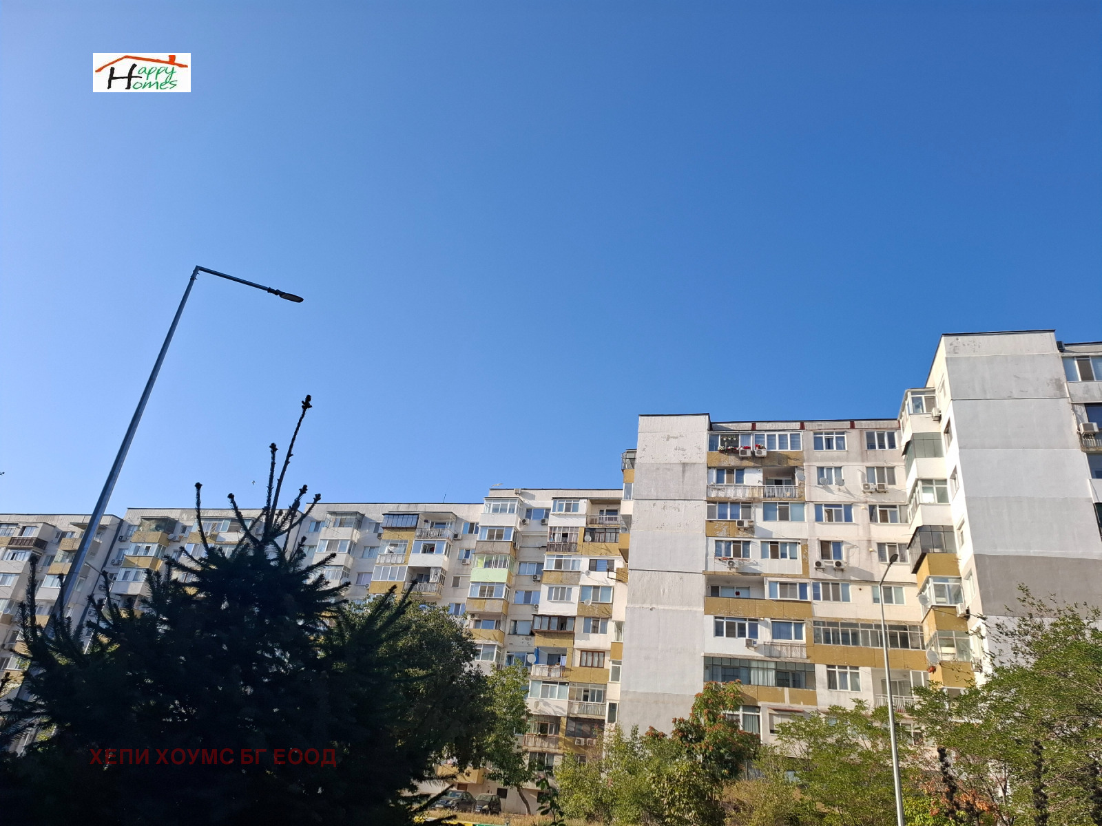 ������� 3-����� | Imot.bg � ����������� 1