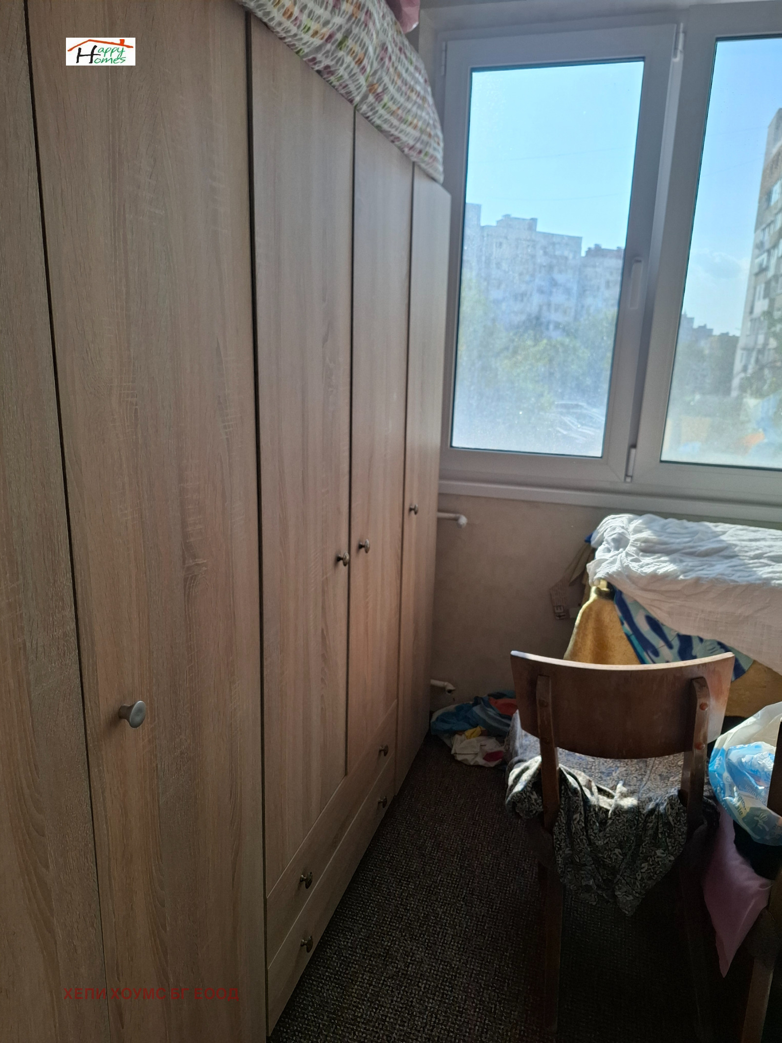 ������� 3-����� | Imot.bg � ����������� 4