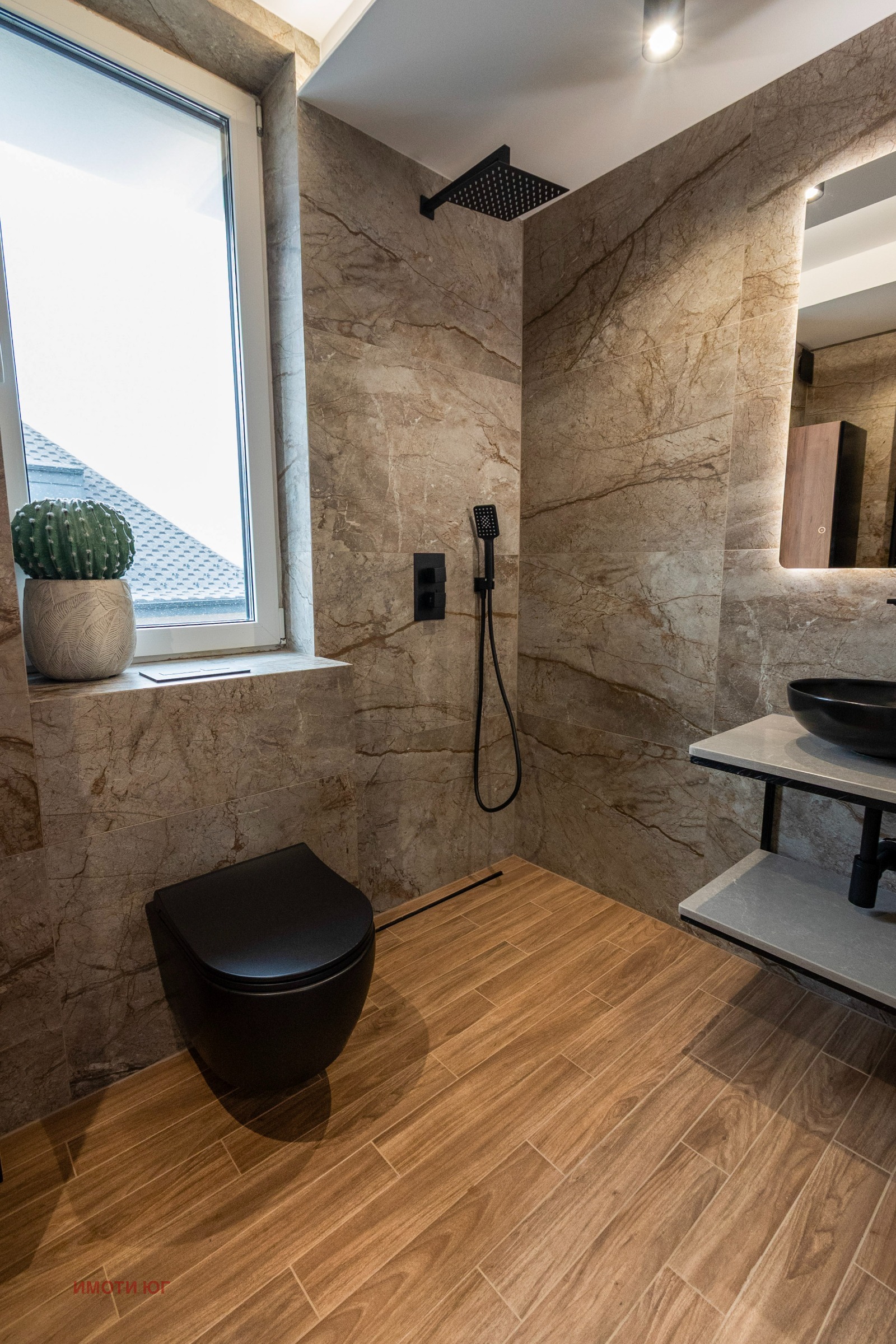 ������� 3-����� | Imot.bg � ����������� 13