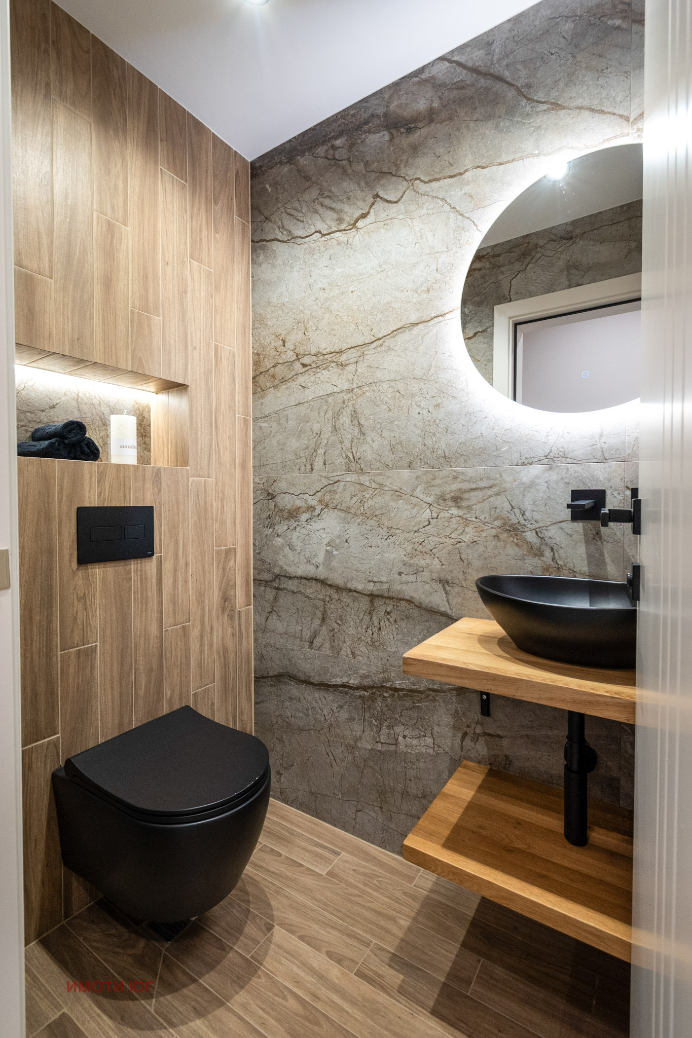 ������� 3-����� | Imot.bg � ����������� 16