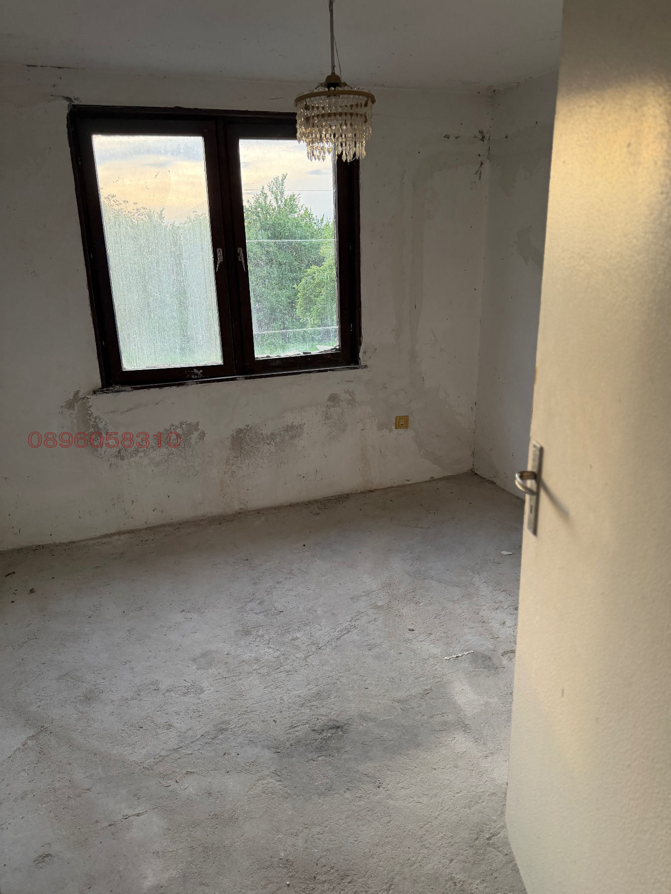 ������� 3-����� | Imot.bg � ����������� 16