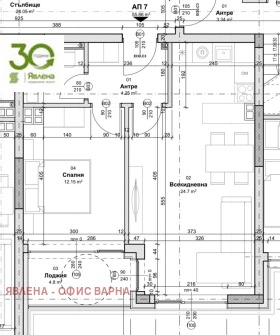 ������� 2-����� | Imot.bg � ����� ������ 3