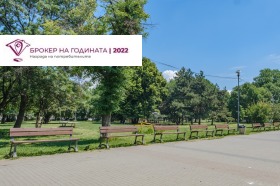 ������� 2-����� | Imot.bg � ����� ������ 14