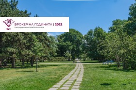 ������� 2-����� | Imot.bg � ����� ������ 15