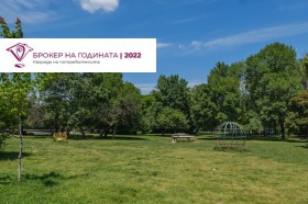������� 2-����� | Imot.bg � ����� ������ 16