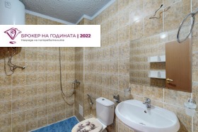������� 2-����� | Imot.bg � ����� ������ 17