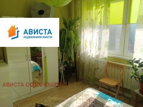 2 спаваће собе Бакстон, Софија