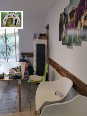 ������� ���� | Imot.bg � ����� ������ 2