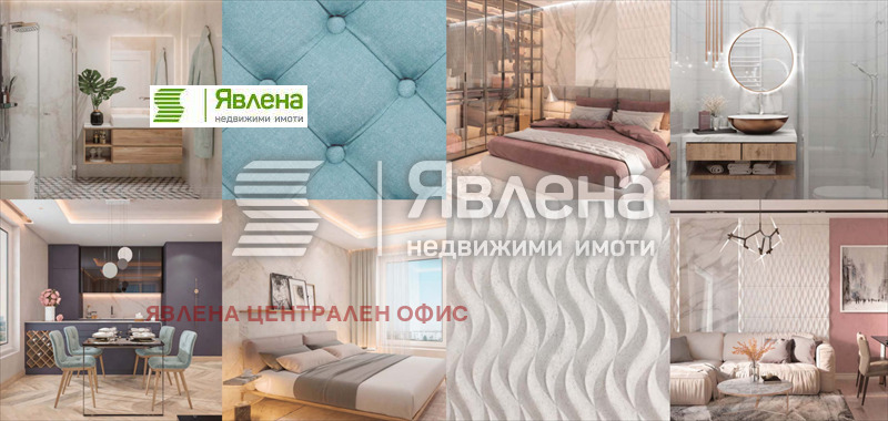 Продава  1-стаен град София , Сердика , 65 кв.м | 63541167 - изображение [5]