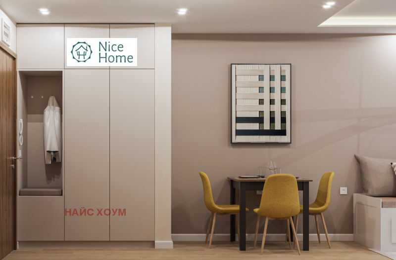 Продава 1-СТАЕН, гр. София, Витоша, снимка 4 - Aпартаменти - 48402072