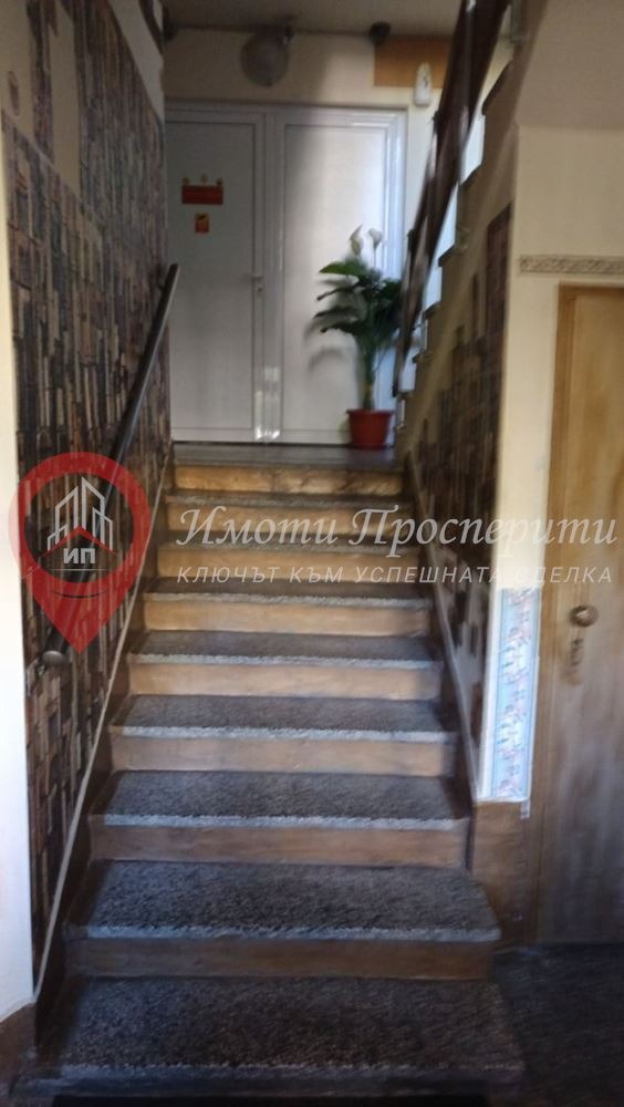 À vendre  1 chambre Sofia , Mladost 4 , 66 m² | 19327460 - image [2]