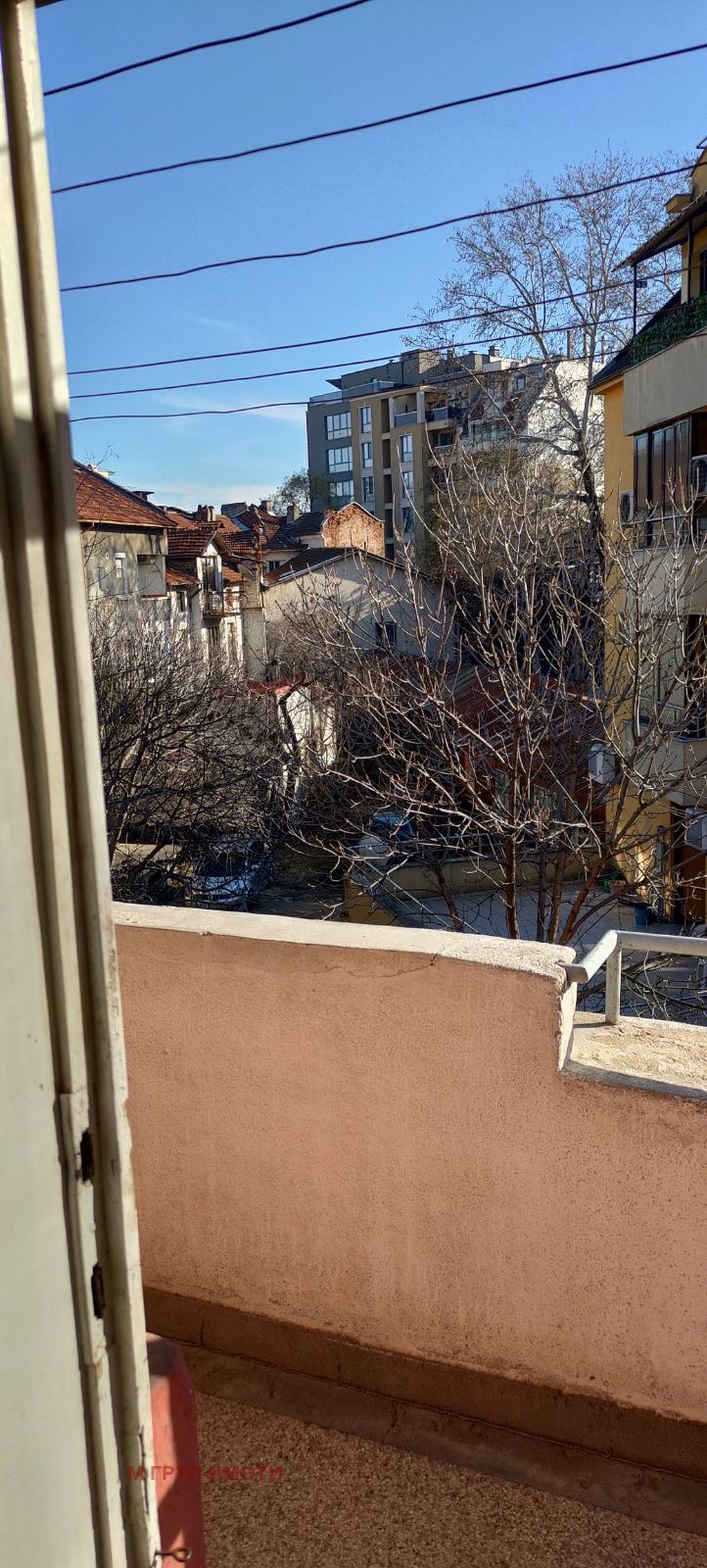 Te koop  1 slaapkamer Plovdiv , Karsjijaka , 71 m² | 53222281 - afbeelding [10]