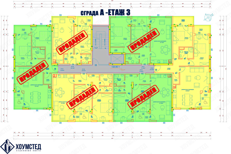 Продава 2-СТАЕН, гр. Бургас, Изгрев, снимка 6 - Aпартаменти - 49069366