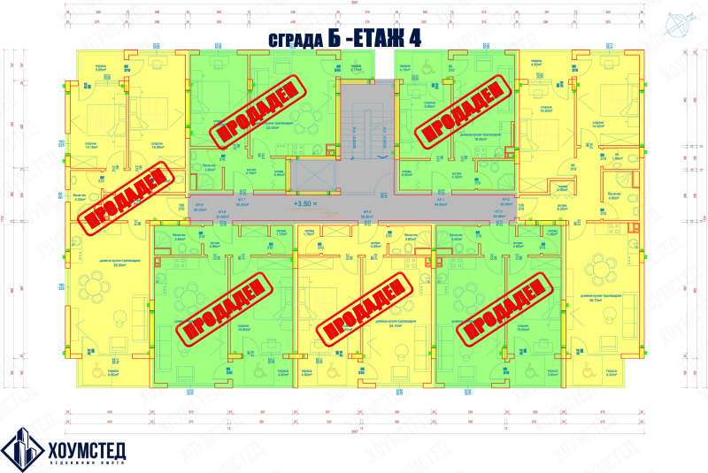 Продава 2-СТАЕН, гр. Бургас, Изгрев, снимка 14 - Aпартаменти - 49069366