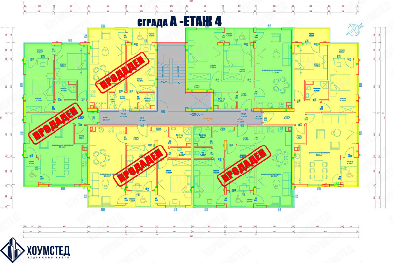 Продава 2-СТАЕН, гр. Бургас, Изгрев, снимка 7 - Aпартаменти - 49069366