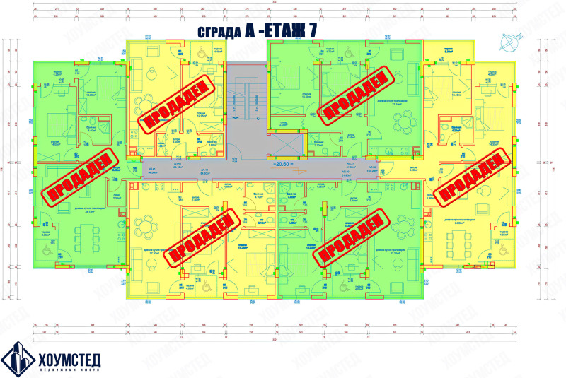 Продава 2-СТАЕН, гр. Бургас, Изгрев, снимка 10 - Aпартаменти - 49069366