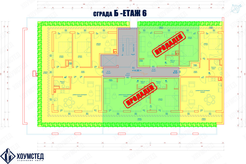 Продава 2-СТАЕН, гр. Бургас, Изгрев, снимка 16 - Aпартаменти - 49069366