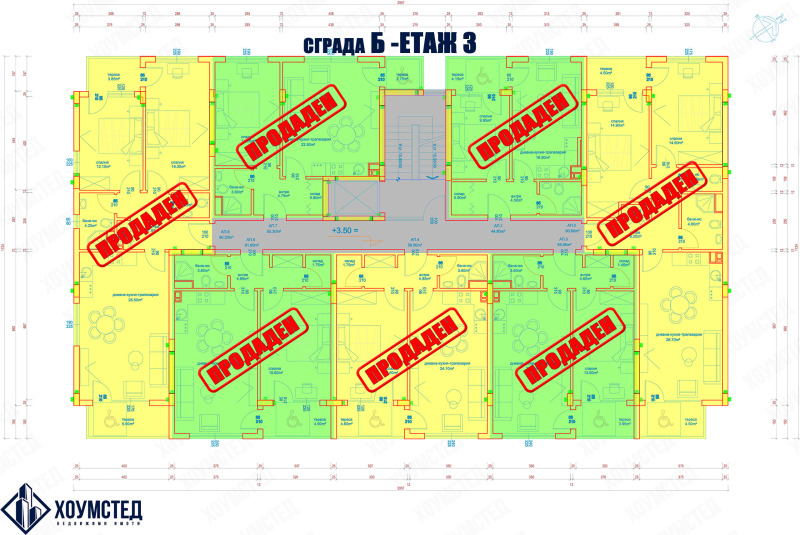 Продава 2-СТАЕН, гр. Бургас, Изгрев, снимка 13 - Aпартаменти - 49069366