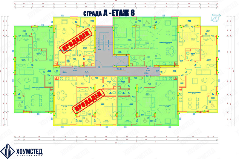 Продава 2-СТАЕН, гр. Бургас, Изгрев, снимка 11 - Aпартаменти - 49069366