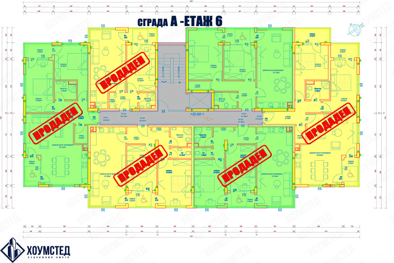 Продава 2-СТАЕН, гр. Бургас, Изгрев, снимка 9 - Aпартаменти - 49069366