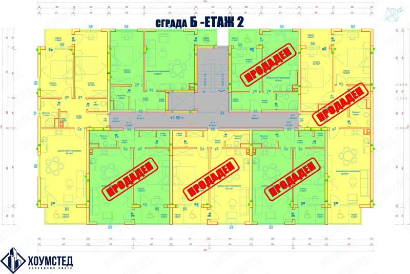 Продава 2-СТАЕН, гр. Бургас, Изгрев, снимка 12 - Aпартаменти - 49069366