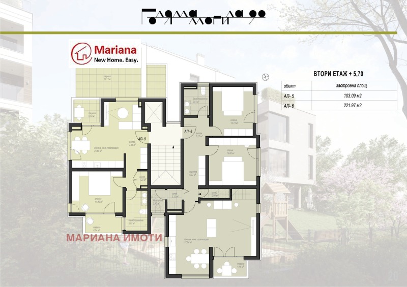 Продава 2-СТАЕН, гр. София, в.з.Киноцентъра 3 част, снимка 4 - Aпартаменти - 49076866