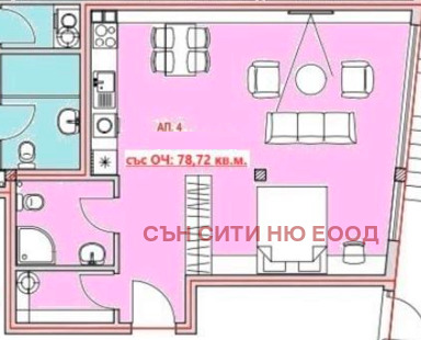 Продава  2-стаен град София , Студентски град , 79 кв.м | 53715398