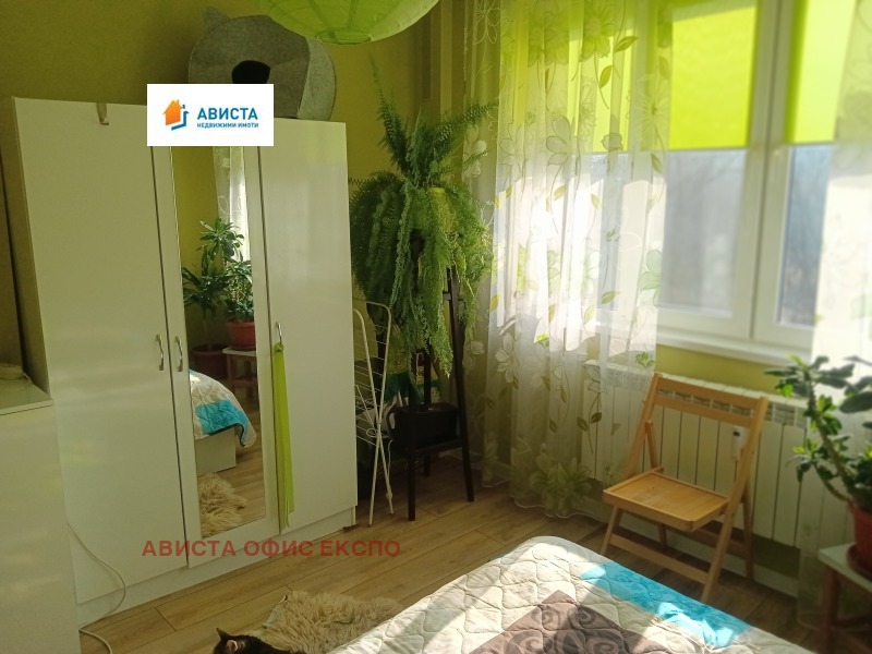Продаја  2 спаваће собе Софија , Бакстон , 89 м2 | 14056917