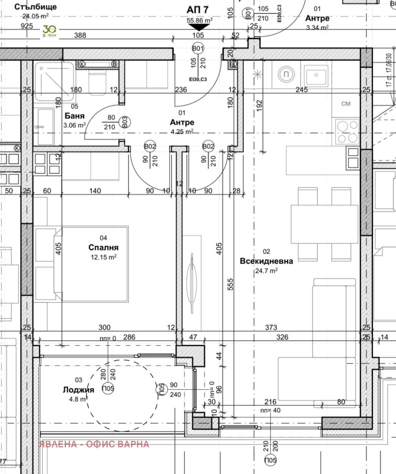 Продава 2-СТАЕН, гр. Варна, м-т Долна Трака, снимка 2 - Апартаменти - 54027762
