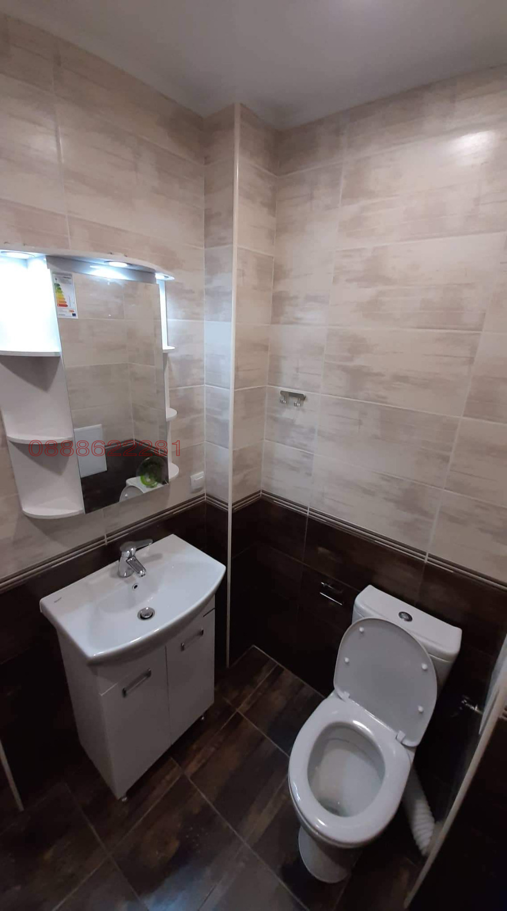 Продава 2-СТАЕН, гр. Севлиево, област Габрово, снимка 5 - Апартаменти - 54416516