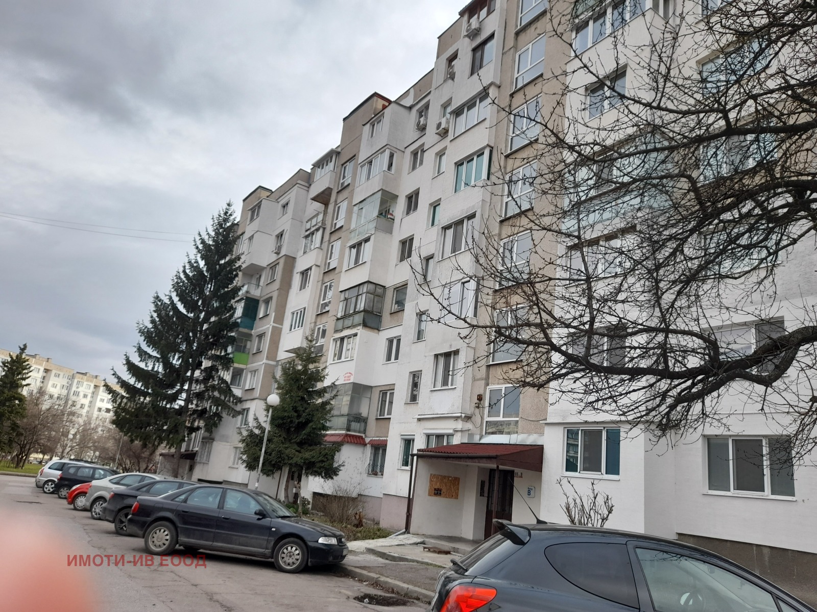 Продава 2-СТАЕН, гр. София, Люлин 6, снимка 4 - Апартаменти - 54608377