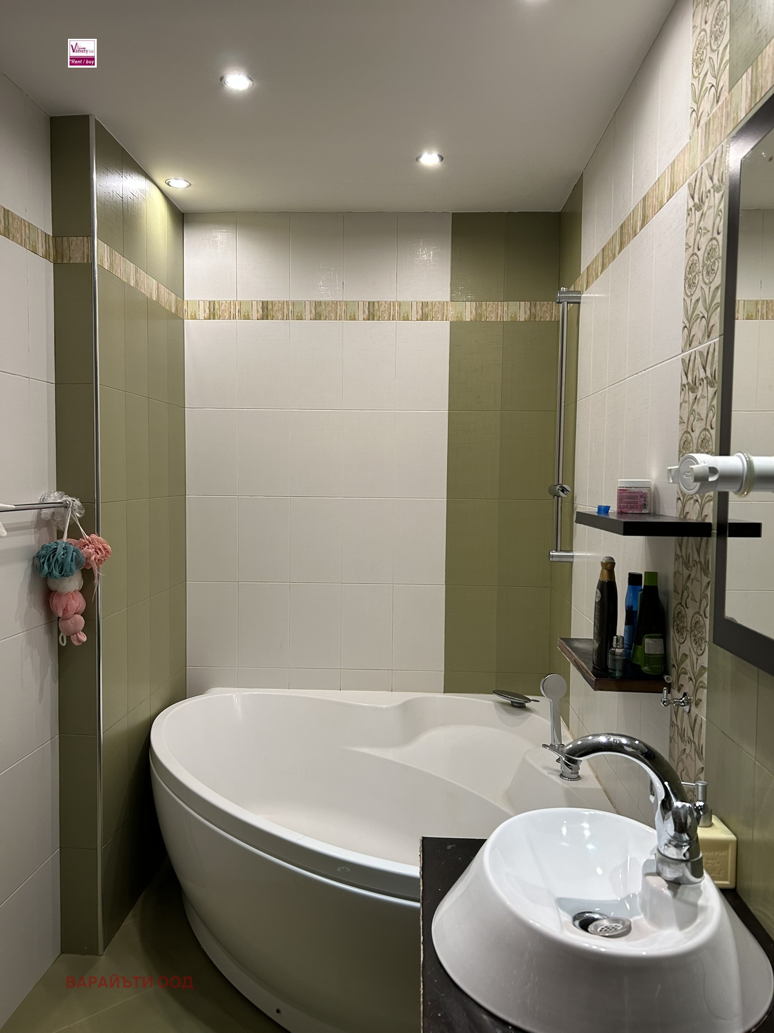 Продава 3-СТАЕН, гр. София, Манастирски ливади, снимка 14 - Апартаменти - 50063776