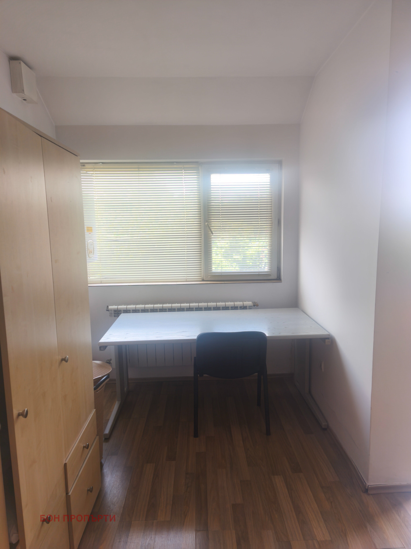Продава 3-СТАЕН, гр. София, Овча купел, снимка 6 - Апартаменти - 54817450