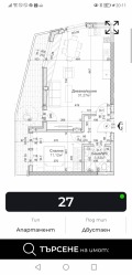 Продава 2-СТАЕН, град Варна, м-т Сотира • 144520 € • 33396820 — Holmes.bg
