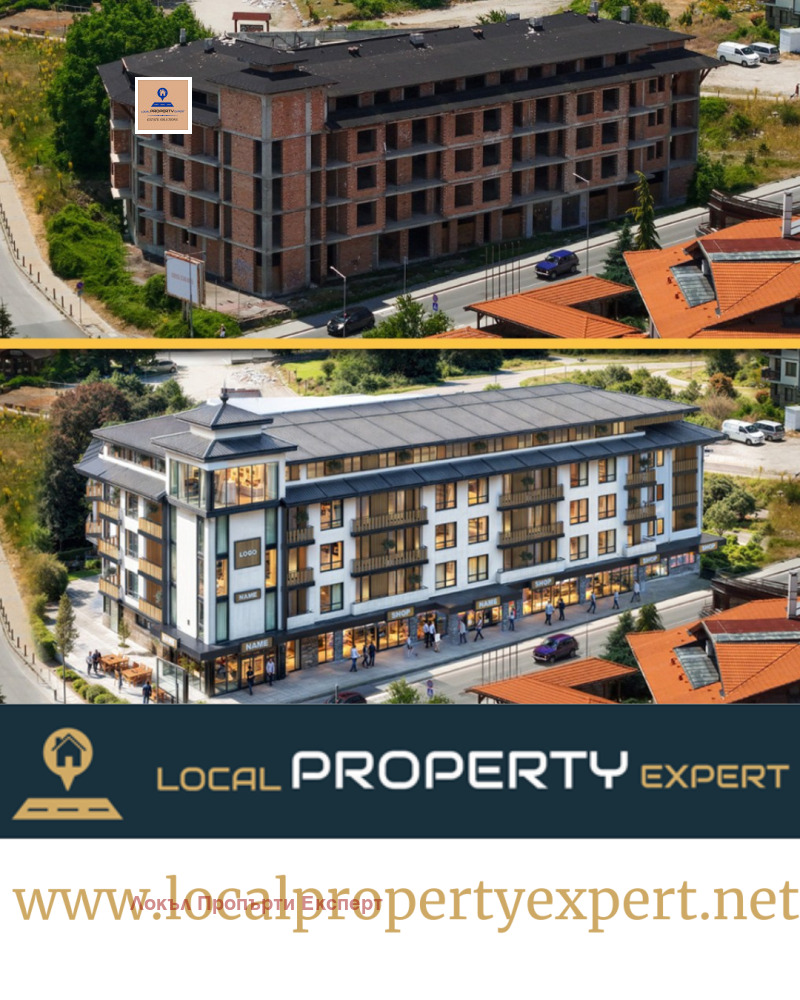Продава 2-СТАЕН в област Благоевград, гр. Банско - 66 кв.м / 88 250 € » 172 602.00 лв., Локъл Пропърти Експерт