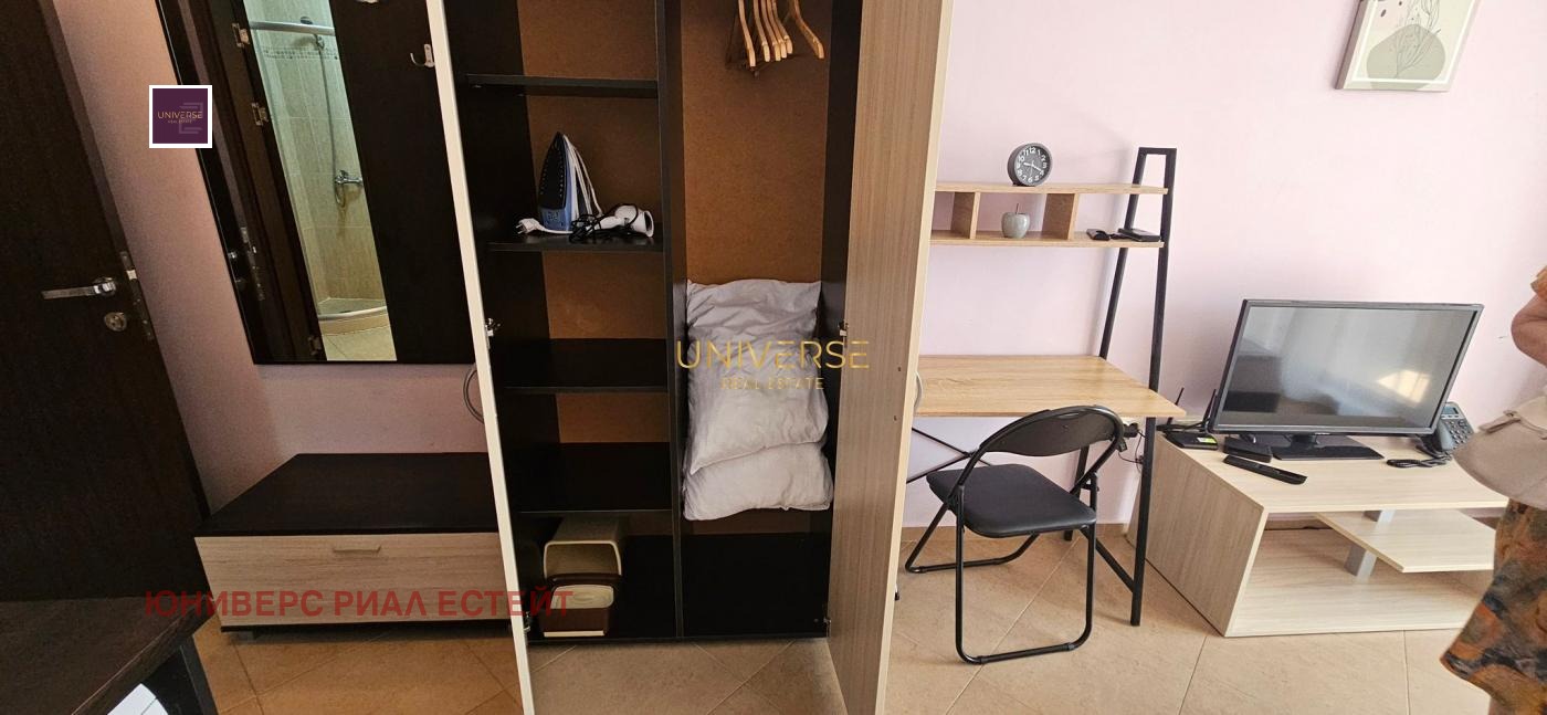 ������� 1-����� | Imot.bg � ����������� 10