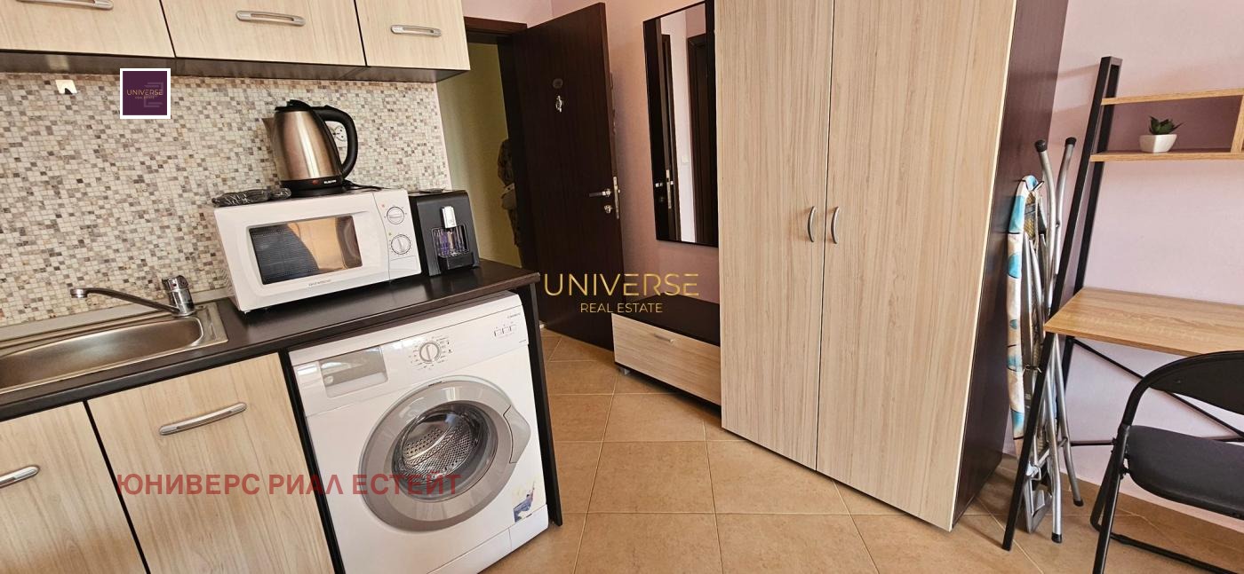 ������� 1-����� | Imot.bg � ����������� 2