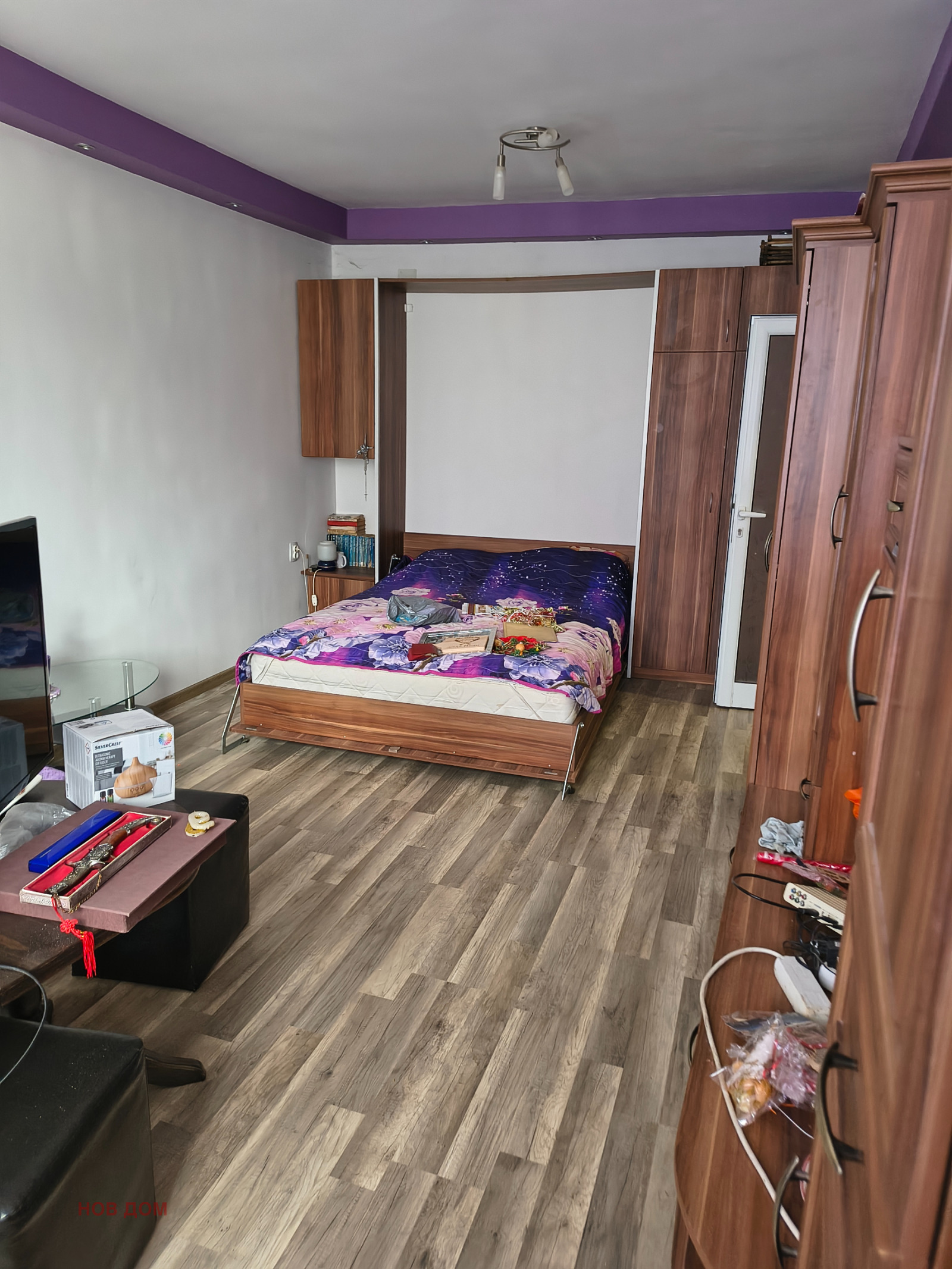 ������� 1-����� | Imot.bg � ����������� 5